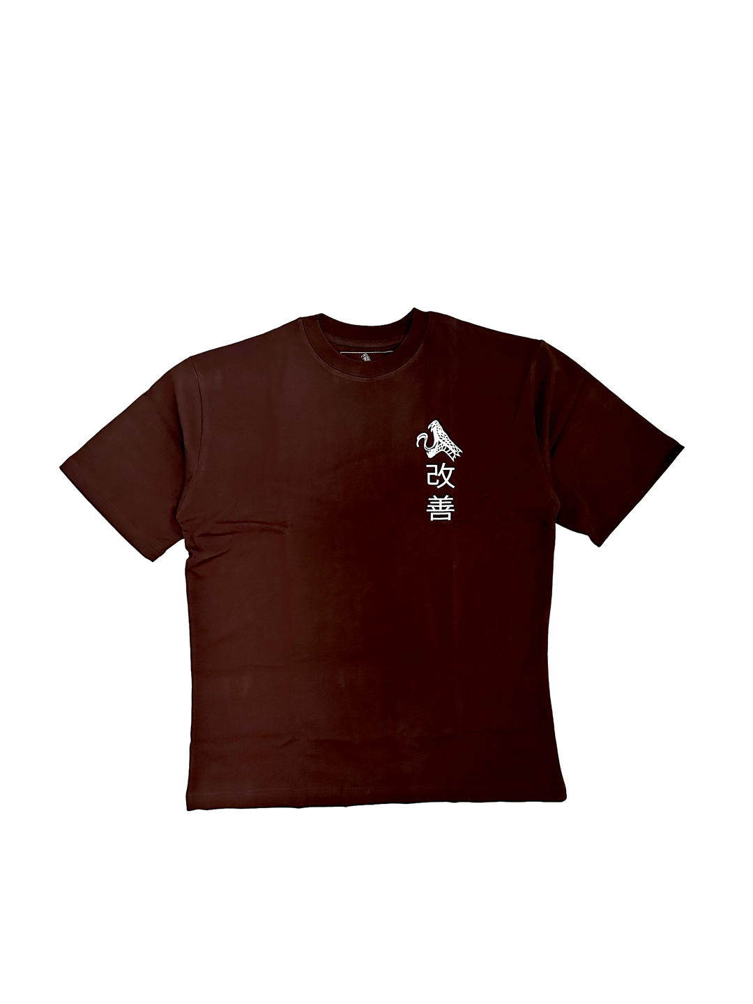 Eternal "Premium" Oversized T-Shirt Chocolate Brown