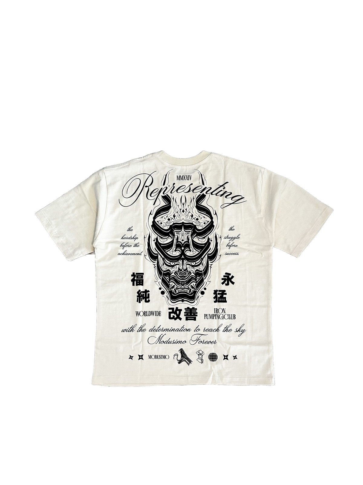 Kenshin "Premium" Oversized T-Shirt Pastel Cream